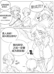 bda20f5b7bbd18b581d416b0d35a7362