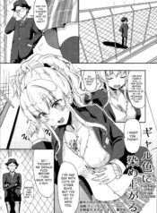 bda4eeca89ff0c3b8e8d7140ecd912d7