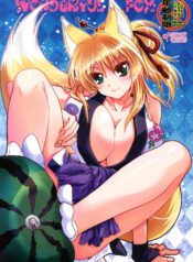 bdadbc6924496361ab0318434a3f2044