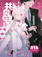 bdc3554477fd5669b060c84b03606ad2