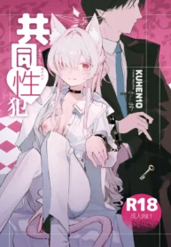 bdc3554477fd5669b060c84b03606ad2