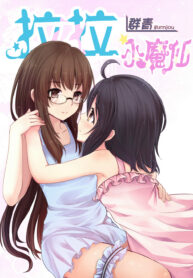 bdd4099cf79f3ddbc2f88a41493906b3