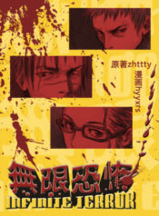 bdd860f91102711574ef9dec900599e3