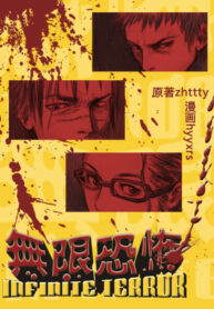 bdd860f91102711574ef9dec900599e3