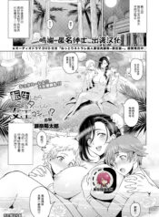 bddc6de9a442048ab4f96308c8fe9de8