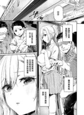 bdee49b0780c9acf307ddbf4dd40b3d6