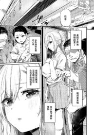 bdee49b0780c9acf307ddbf4dd40b3d6