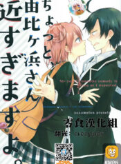 be0ce015fa651cc1845c3a6eb54fb836