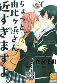 be0ce015fa651cc1845c3a6eb54fb836