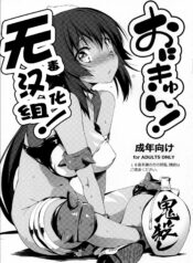 be100bc689516c144b76a5cf7e4dabc2