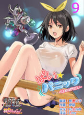 be1e1c1437ea70c248e65810802cb1b6