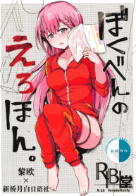 be25189e7c234e77930847e20903b980