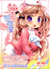 be2f30d80d3de0f5fa32f8c39cb5e0e1