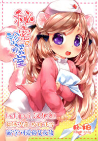 be2f30d80d3de0f5fa32f8c39cb5e0e1