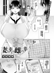 be3483dcc6b47bf5836704ed41d8e413