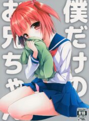 be35fc6bb05e85c048813354e6b3d40a