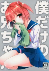 be35fc6bb05e85c048813354e6b3d40a