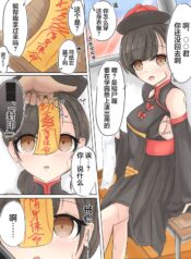 be36c9d13dc1225b06cc4b3c00a62b44