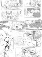 be3b2e1d2e3f729311f57392d75abeed