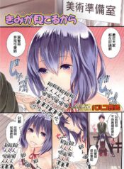 be4278dc009e3349dffeb82abbda5a5f