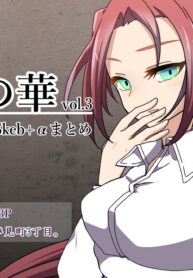 be438d6451480539d7b95095b8fd240b