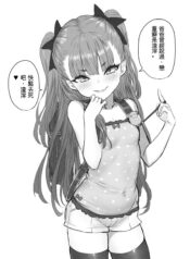 be447c86a02198ad8da0ca909f15a0f3