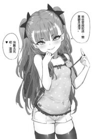 be447c86a02198ad8da0ca909f15a0f3