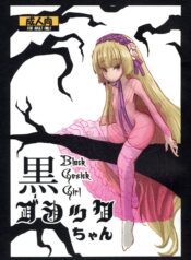 be45076fc680e313b2cf324551653328