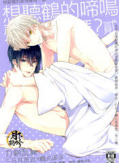 be61bf98f245b7fc41cf2f96eed52c85