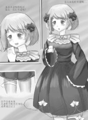 be66c82805c6762626e80ec5a22d5238