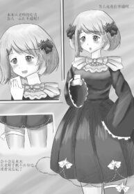 be66c82805c6762626e80ec5a22d5238