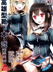 be68bfa2c9dfdea7506663e2aa664193