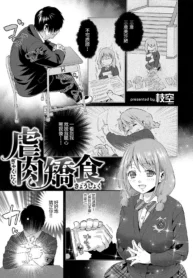 be6a4064fc14b1afb64f844891f2495e