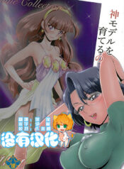 be6a4390d8045c2e55f2fd58b9bca39d