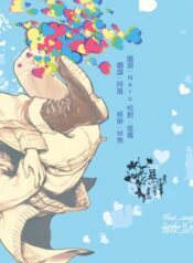 be6a92c40f3c71808487e0174092d49f