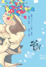 be6a92c40f3c71808487e0174092d49f