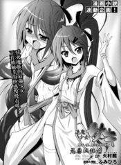 be799c2077d47179dfc9624bb2f6ff72