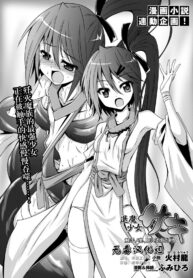 be799c2077d47179dfc9624bb2f6ff72