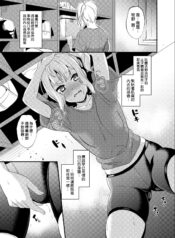 be93183d4801273a1d5d6f30e6dc5f4c