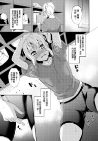 be93183d4801273a1d5d6f30e6dc5f4c