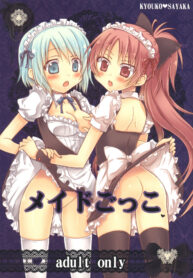 be9578dfc202f6b5386a6805bfa98e23