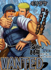 be9cc01cea6fb2b9f239b6c29ef5ad75