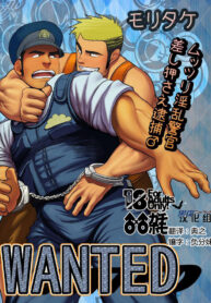 be9cc01cea6fb2b9f239b6c29ef5ad75