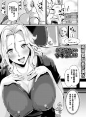 bea164da012c381794a61db43b847593