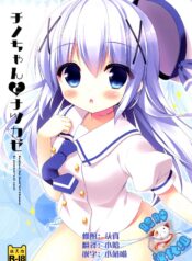 bea2e0bee80aed3ecfb087ab5c881020