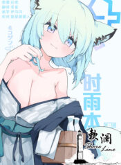 beac4f30f86ec34dae875ee48f86a97c