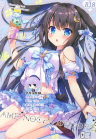 beae07794e2169fb81ee7c20c4ef8a21