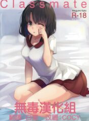 beb2549afc844276e44313976d4f803c