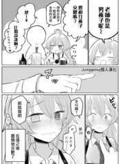 beb4eb1d2a51dfc529b5c677ffe8bad4