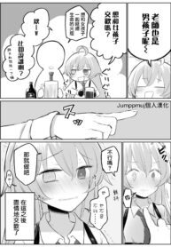 beb4eb1d2a51dfc529b5c677ffe8bad4